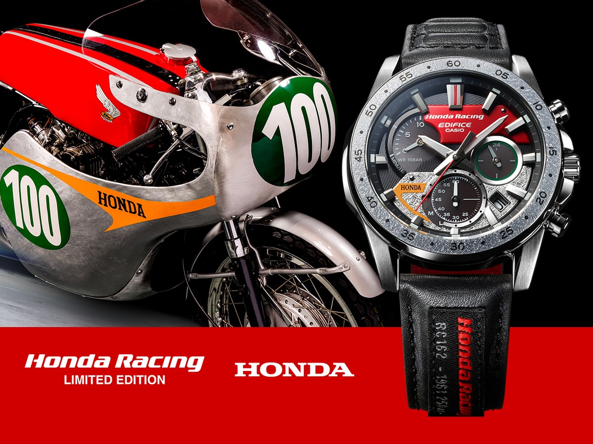edifice honda racing limited edition price