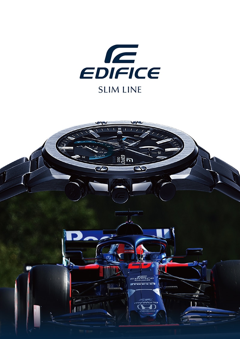 edifice latest collection