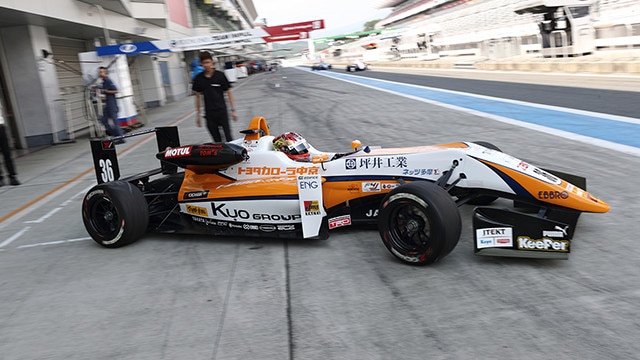 Super Formula